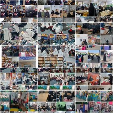 اخبار و اطلاعیه