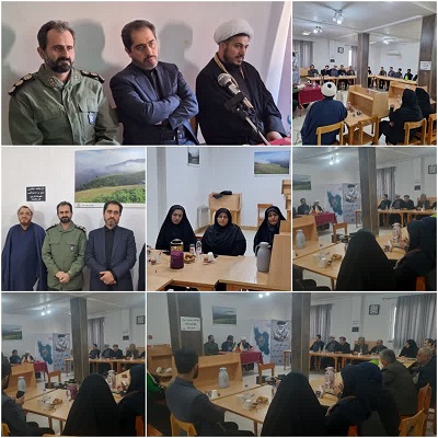 اخبار و اطلاعیه