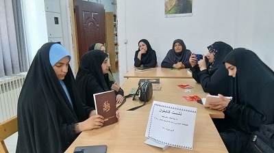 اخبار و اطلاعیه