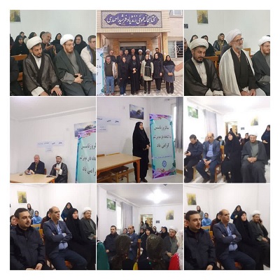 اخبار و اطلاعیه