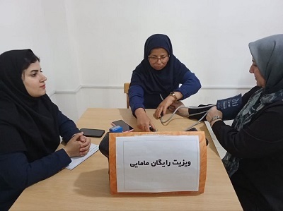 اخبار و اطلاعیه
