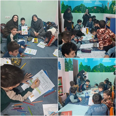 اخبار و اطلاعیه