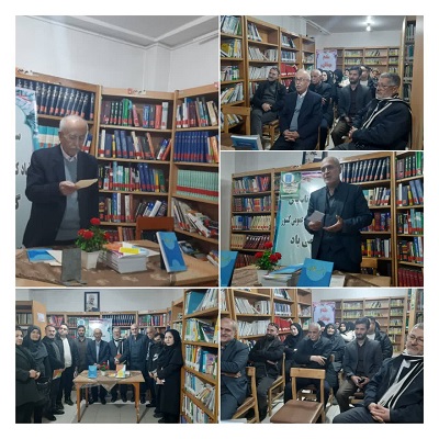 اخبار و اطلاعیه