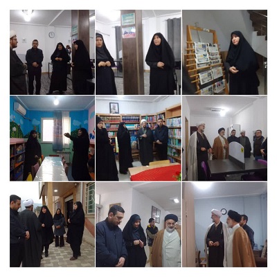 اخبار و اطلاعیه