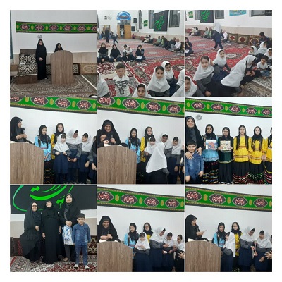 اخبار و اطلاعیه
