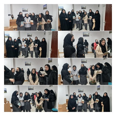 اخبار و اطلاعیه