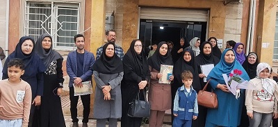 اخبار و اطلاعیه