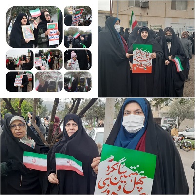اخبار و اطلاعیه