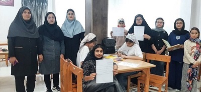 اخبار و اطلاعیه