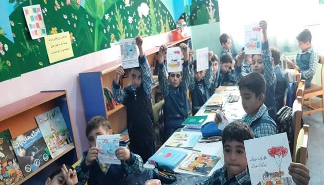 اخبار و اطلاعیه